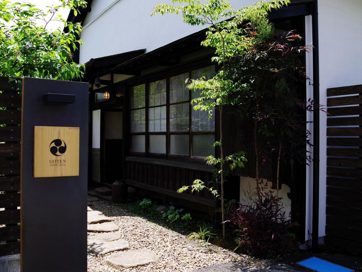 Goten Tomoe Residence Fujinomiya Exterior photo