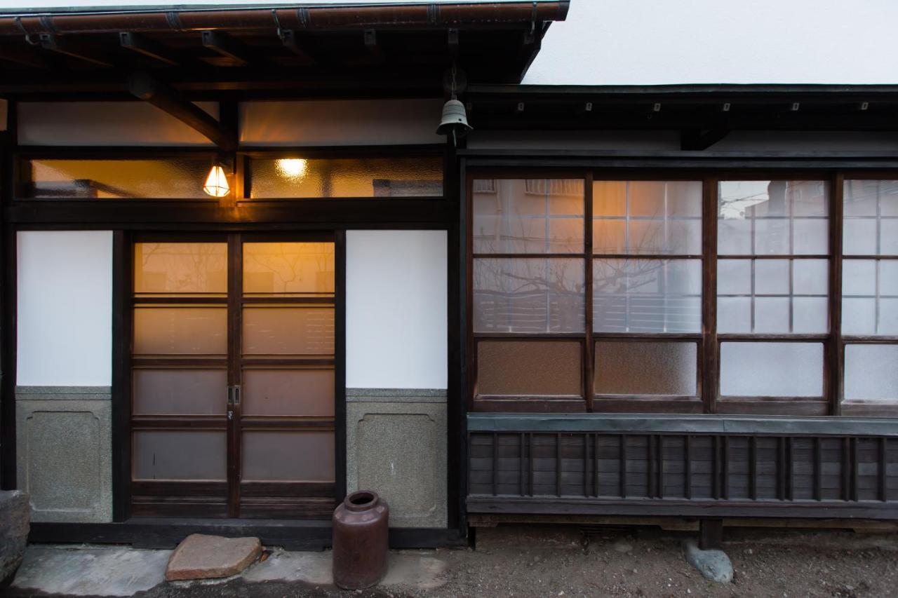 Goten Tomoe Residence Fujinomiya Room photo